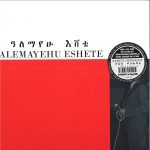 Alèmayèhu Eshèté – Ethiopian Urban Modern Music Vol. 2 LP Plak