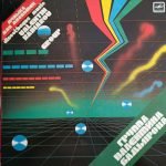 Valentin Badiarov's Group – Valentin Badiarov's Group  LP Plak