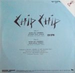 Chip Chip – Never Say Goodbye 12'' Maxi Single Plak - Görsel 2