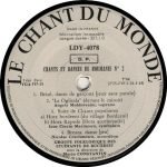 Groupe Folklorique Des Étudiants De Bucarest – Chants Et Danses De Roumanie № II 45lik Plak - Görsel 2
