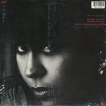 Vesta Williams – Don't Blow A Good Thing 12" Maxi Single Plak - Görsel 2