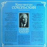 Konstantin Sokolsky – Old Romances, Songs LP Plak - Görsel 2