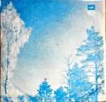 The Alexandrov Red Army Ensemble LP Plak