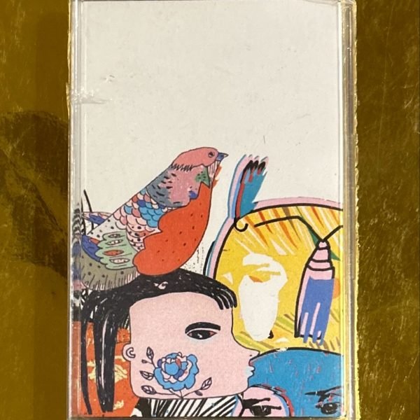 Toz Ve Toz ‎– Jest Of Kaset