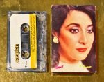 Homeyra Kaset