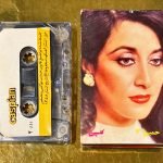 Homeyra Kaset