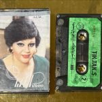 Hayedeh Kaset