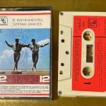 12 Instrumental Syrtaki Dances Kaset