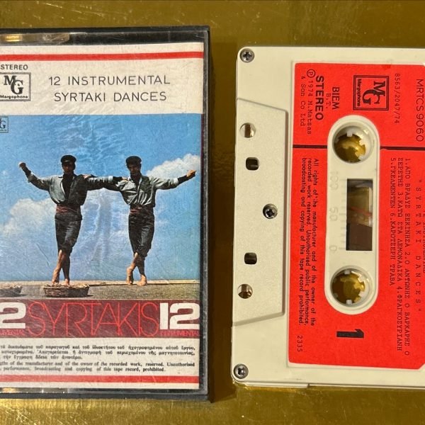 12 Instrumental Syrtaki Dances Kaset