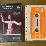 Nána Moúskouri – Resital 70 Kaset