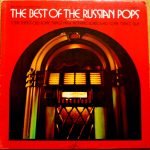 The Best Of Russian Pops LP Plak