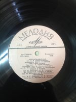 The Alexandrov Red Army Ensemble LP Plak - Görsel 3