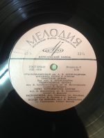 The Alexandrov Red Army Ensemble LP Plak - Görsel 2