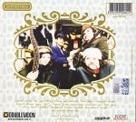 Baba Zula & Mad Professor – Psychebelly Dance Music CD - Görsel 2