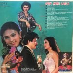 Laxmikant Pyarelal, Santosh Anand, Manoj Kumar – Kranti LP Plak - Görsel 2