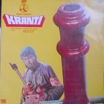 Laxmikant Pyarelal, Santosh Anand, Manoj Kumar – Kranti LP Plak