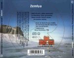 Mark O'Leary / Eyvind Kang / Dylan Van Der Schyff – Zemlya CD (Free Jazz) - Görsel 2