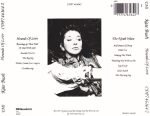 Kate Bush – Hounds Of Love CD - Görsel 2