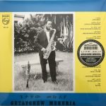Getatchew Mekuria – Getatchew Mekuria And His Saxophone LP Plak