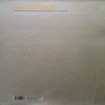 Problem Kids – Our Sunshine Suite 12'' Maxi Single Plak (Deep House)