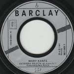 Mory Kante – Yé Ké Yé Ké 45lik Plak - Görsel 4