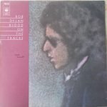 Bob Dylan – Blood On The Tracks LP Plak