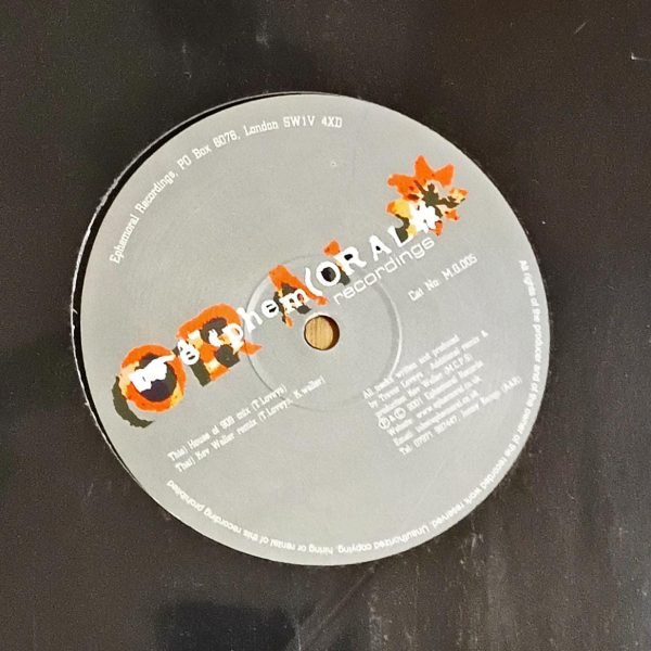 Second Nature – Faralon 12'' Maxi Single Plak (Deep House)