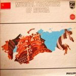 Musical Treasures Of Russia LP Plak