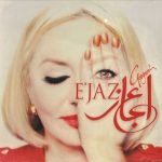 Googoosh ‎– E'Jaz LP Plak