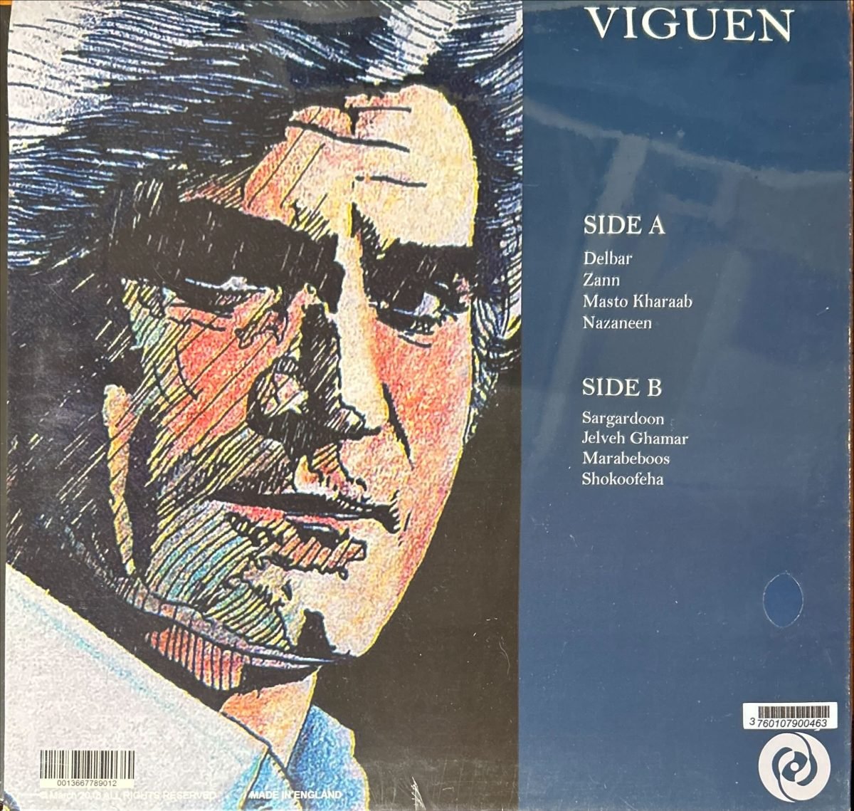 Viguen LP Plak - Görsel 2