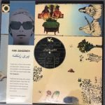 Pari Zangeneh – The Series Of Music For Young Adults: Iranian Folk Songs LP Plak