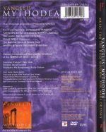 Vangelis – Mythodea DVD - Görsel 2