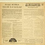 Fairuz – Folk Songs From Ba'albak LP Plak - Görsel 2