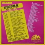 Shipra – Blinded By The Light 12" Maxi Single Plak - Görsel 2