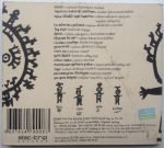 Saska – Sokkur Saska CD - Görsel 2