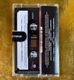 Kino – Posledniy Geroy Kaset - Görsel 3