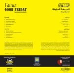 Fairuz – Good Friday Eastern Sacred Songs LP Plak - Görsel 2