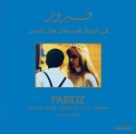 Fairuz – At The Royal Festival Hall London (Live Recording) LP Plak