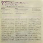 Steve Kuhn Trio – Pavane For A Dead Princess LP Plak - Görsel 2