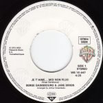 Jane Birkin Avec Serge Gainsbourg – Je T'aime... Moi Non Plus / Jane B. 45lik Plak - Görsel 2