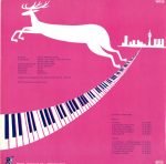Pyrolator – Pyrolator's Wunderland LP Plak - Görsel 2