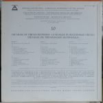 Tibet II - The Music Of Tibetan Buddhism LP Plak - Görsel 2