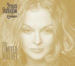 2raumwohnung – Lasso 2CD (Electro)