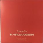 Khruangbin – Mordechai LP Plak - Görsel 3