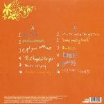 Corinne Bailey Rae - Corinne Bailey Rae LP Plak - Görsel 2