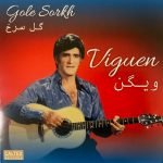 Viguen – Gole Sorkh LP Plak