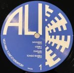 Vieux Farka Touré Et Khruangbin – Ali LP Plak - Görsel 3