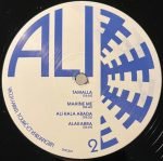 Vieux Farka Touré Et Khruangbin – Ali LP Plak - Görsel 4