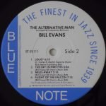 Bill Evans – The Alternative Man LP Plak - Görsel 4