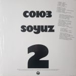 SOYUZ – 2 LP Plak - Görsel 2